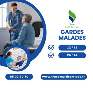 GARDER UNE PERSONNE AGEE A DOMICILE A el manar