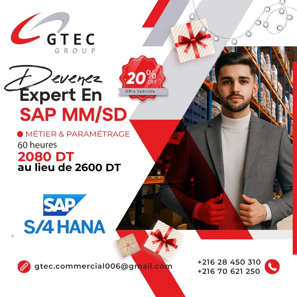 Profitez de -20% sur nos formations SAP S/4HANA !