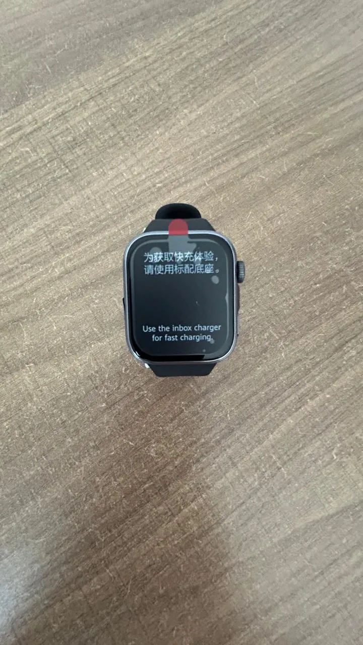 Montre Connectée Huawei WATCHFIT4