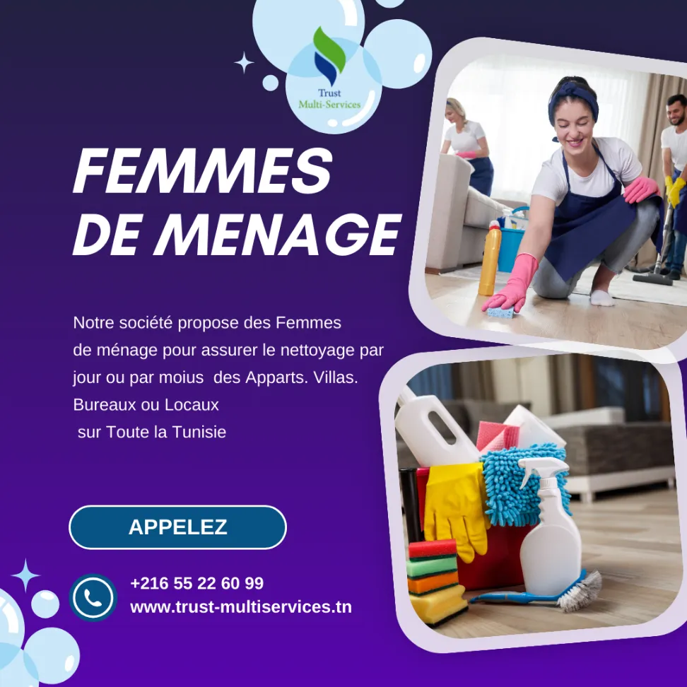 DES FEMMES DE MENAGE PAR JOUR A GAMMARTH