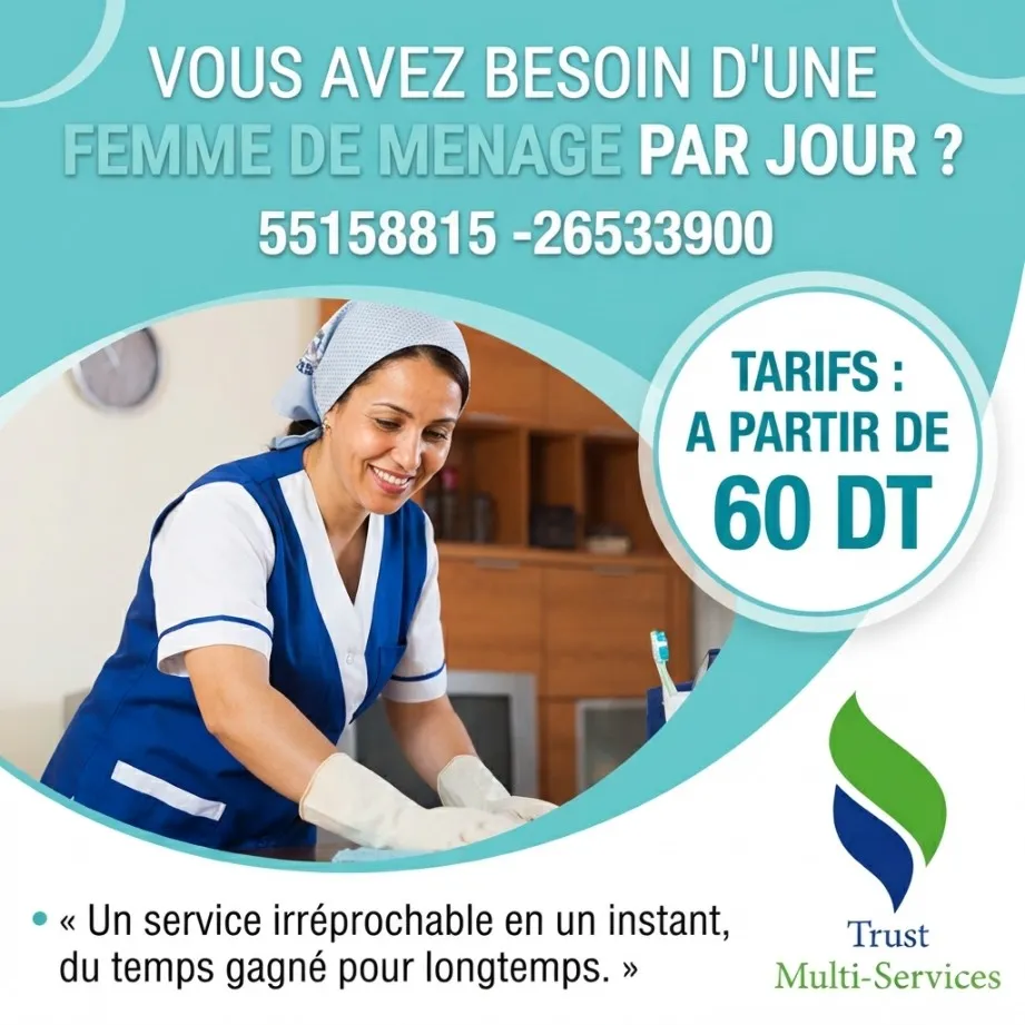 FEMME DE MENAGE PAR JOUR A KALAA KEBIRA