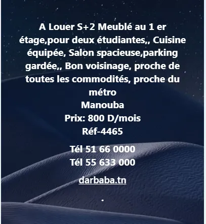 appartement meublée