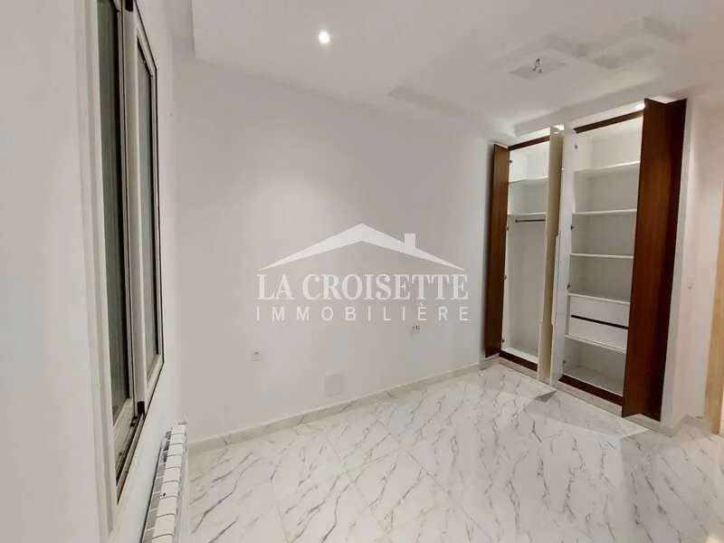 Appartement s2 à Ain Zaghouan sud MAL1227