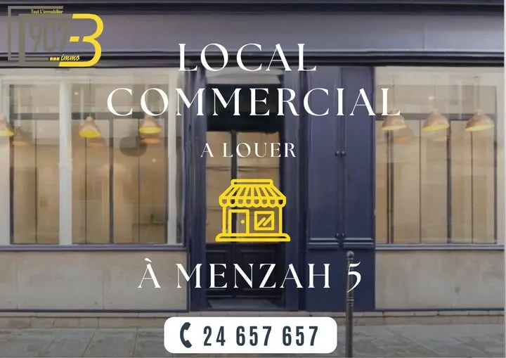 Local commercial à louer en gérance libre – Menzah 5
