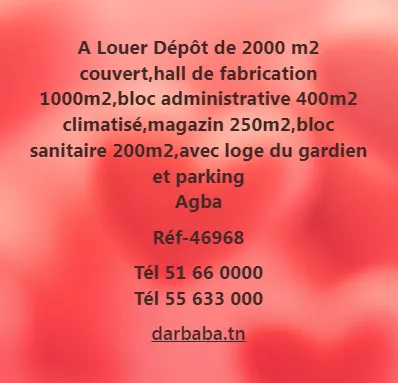 depot a louer