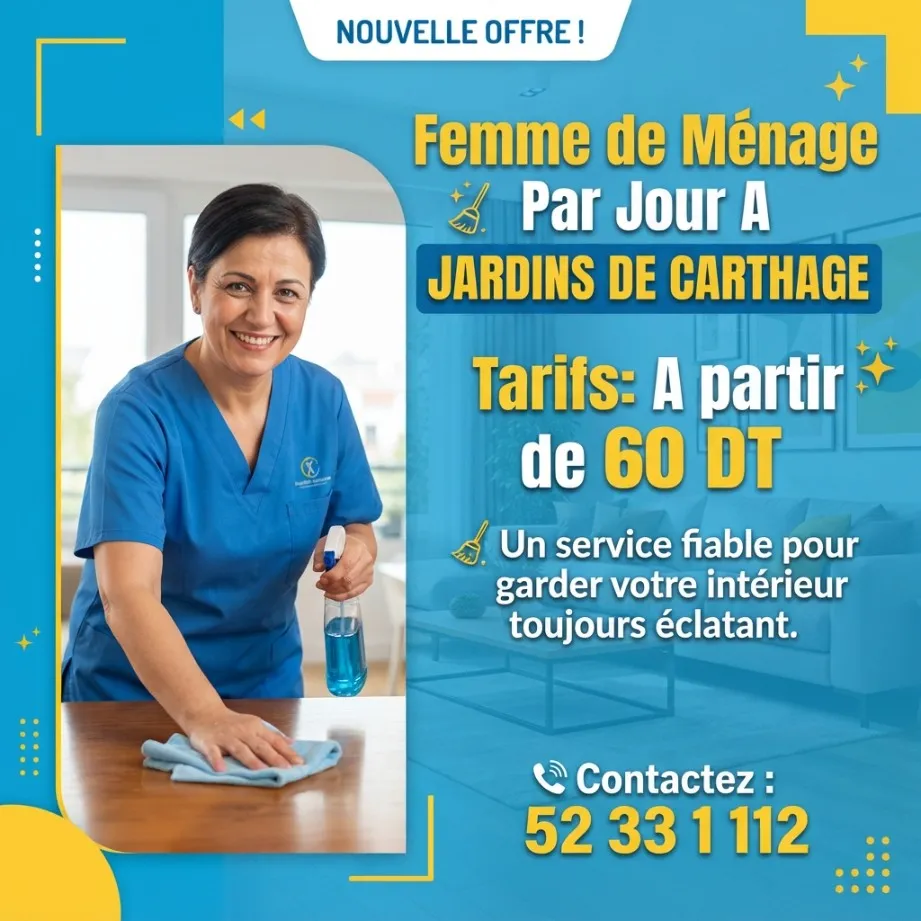 FEMME DE MENAGE PAR JOUR A JARDINS DE CARTHAGE