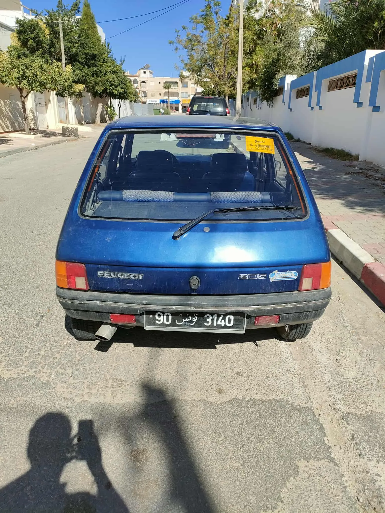 peugeot 205 junior