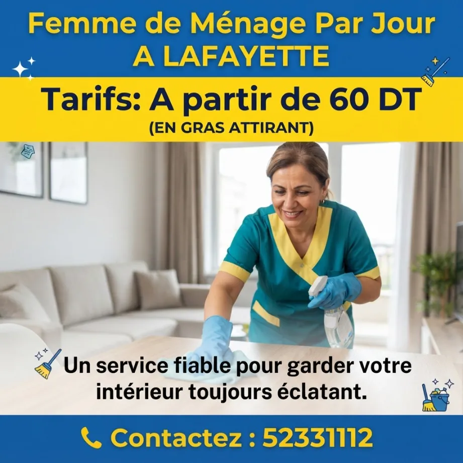 FEMME DE MENAGE PAR JOUR A LAFAYETTE