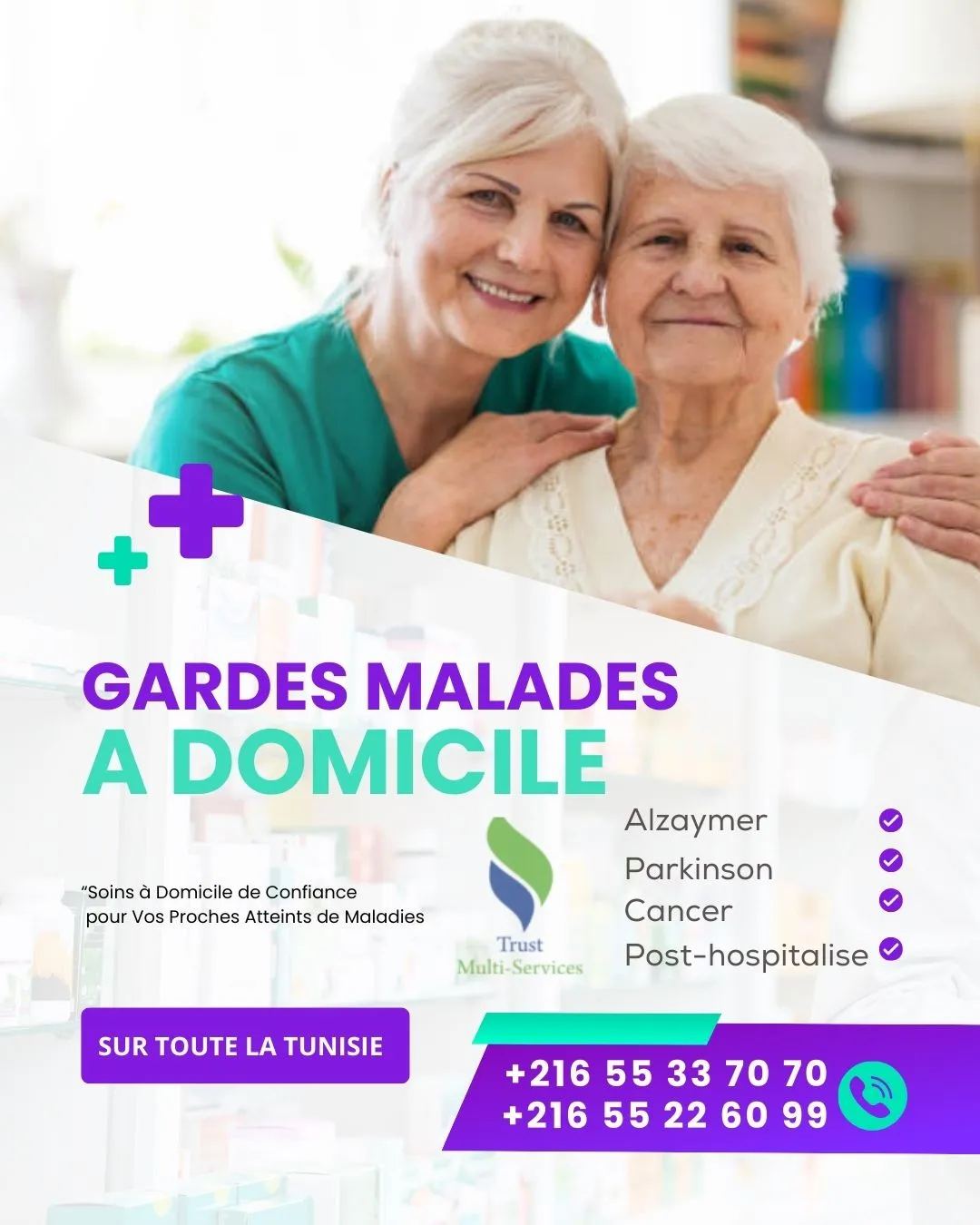 GARDE MALADE A DOMICILE A LA SOUKRA