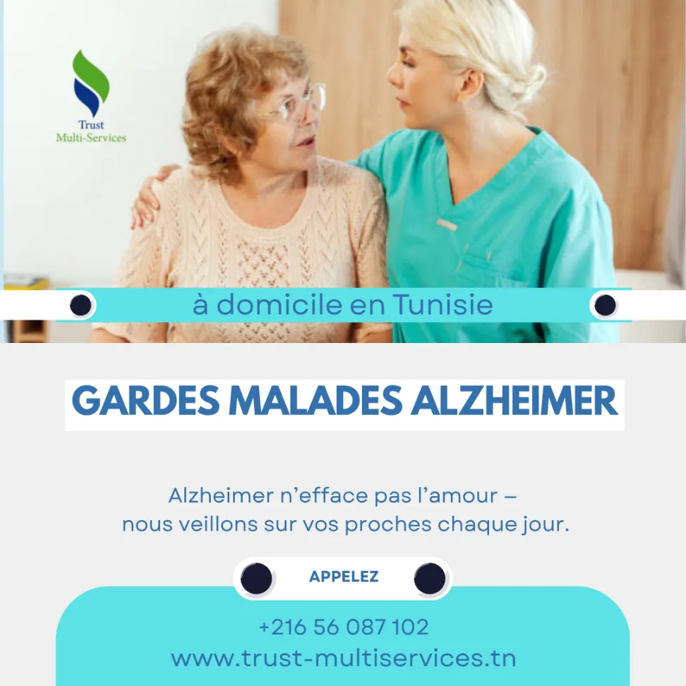 ACCOMPAGNER LES PERSONNES ATTEINTES D’ALZHEIMER A SIDI BOU SAID