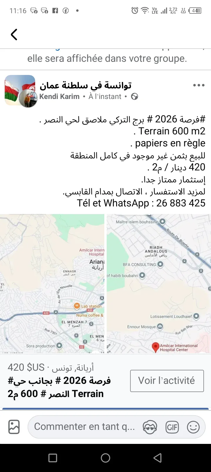 côté cité Ennasr Terrain occasion 2026