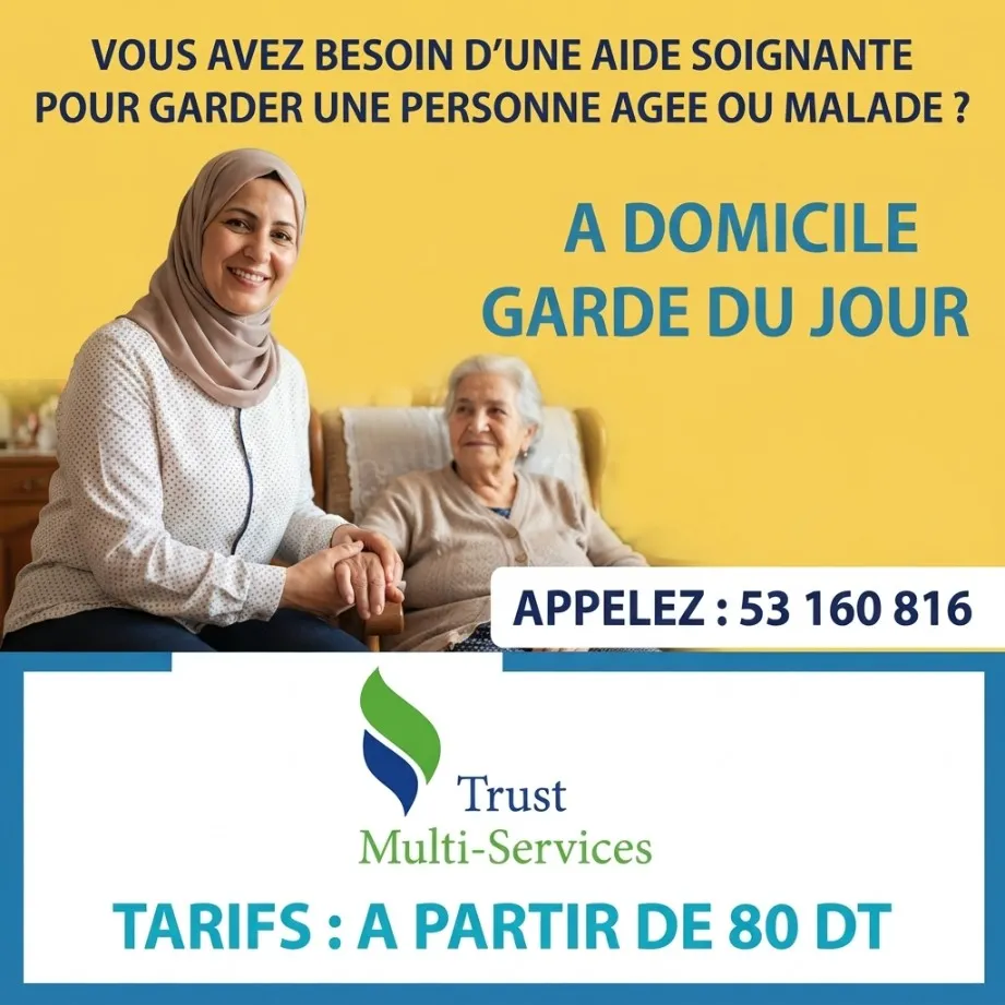 garde de jour personne agee a hammam lif 