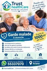 GARDER UNE PERSONNE MALADES A DOMICILE