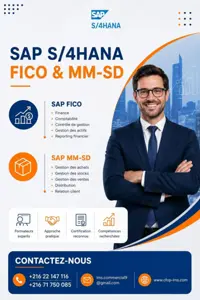 🚀 SAP S/4HANA : Nouvelle session – Dernières places disponibles !