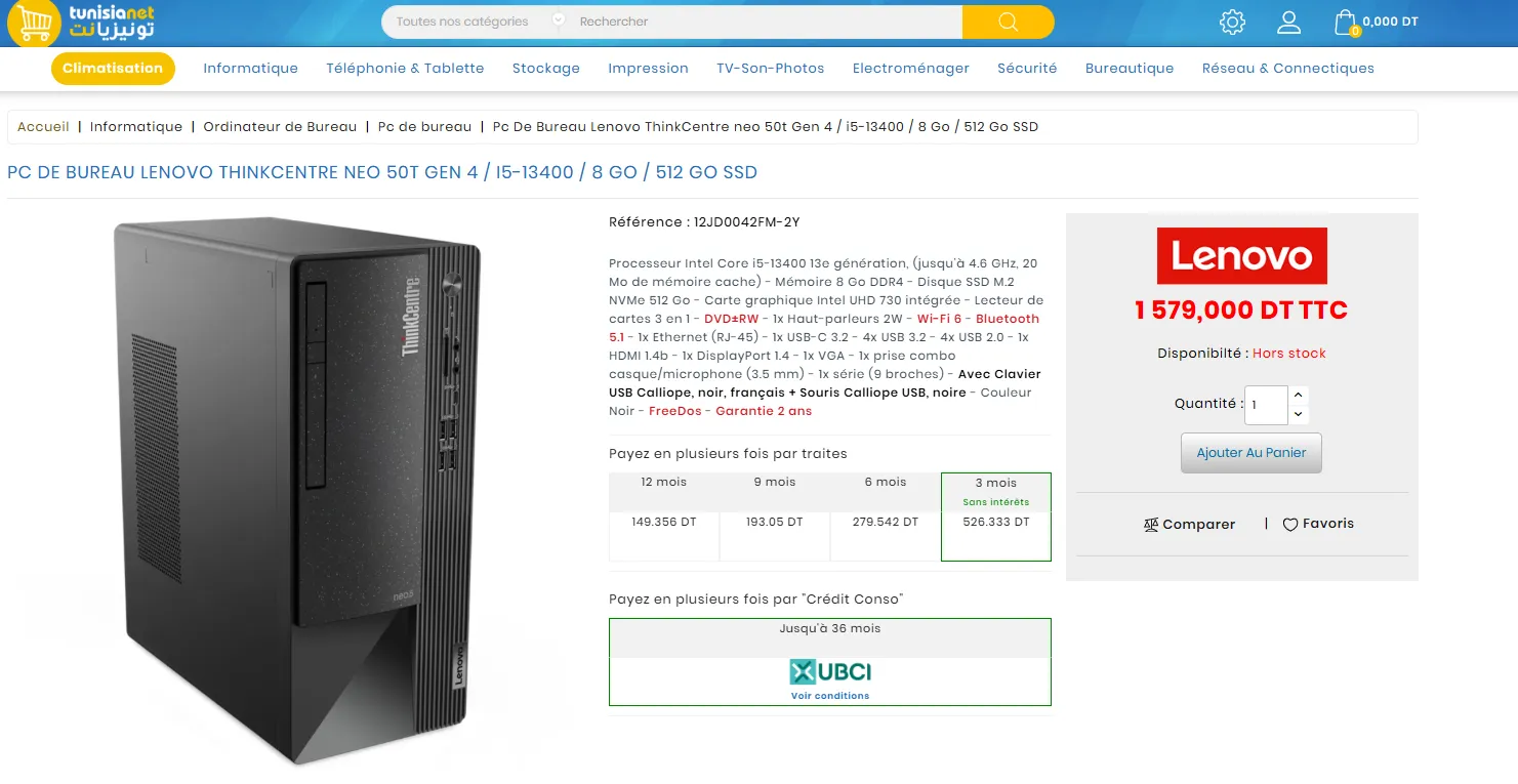 Lenovo ThinkCentre neo 50t i5 13è Gén 16 Go 512Go NVME