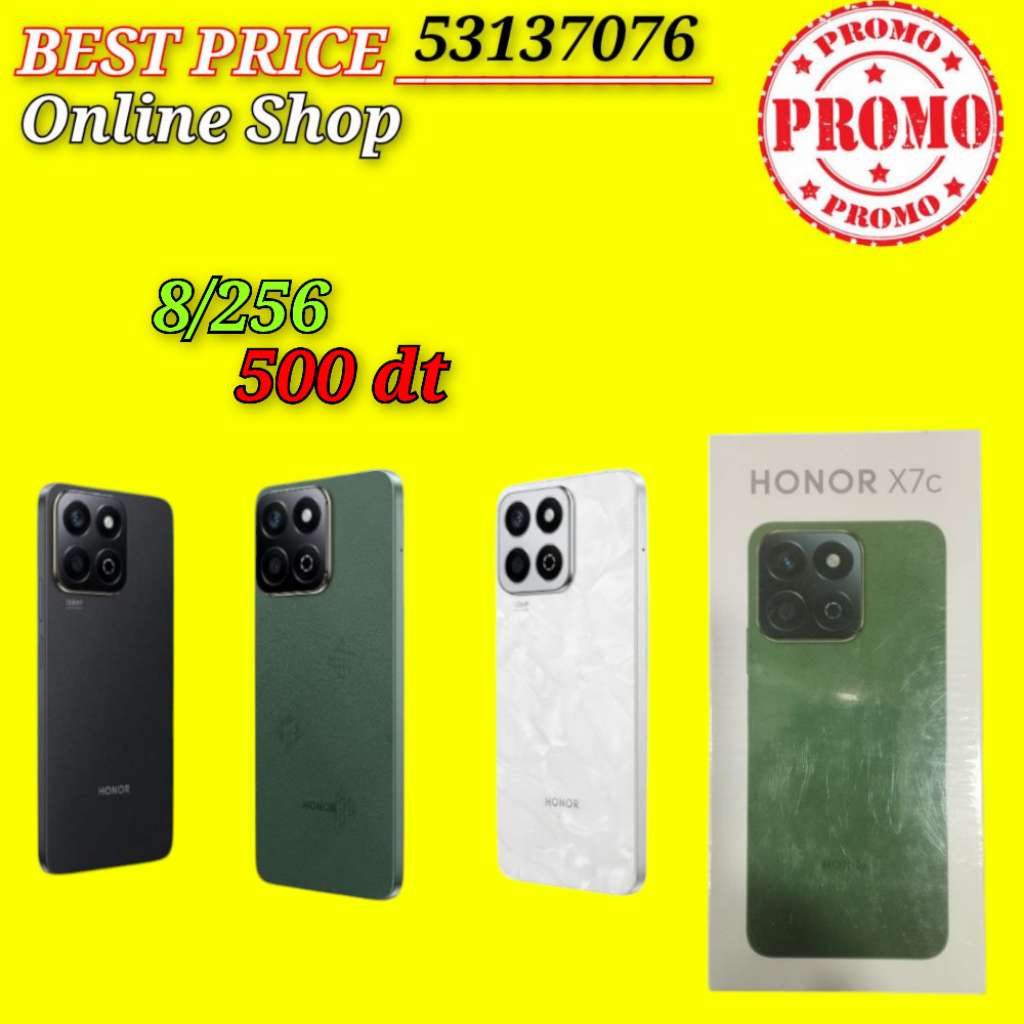 HONOR X7c 4G 8/256 Cacheté Neuf paquet fermé # validé ✔️