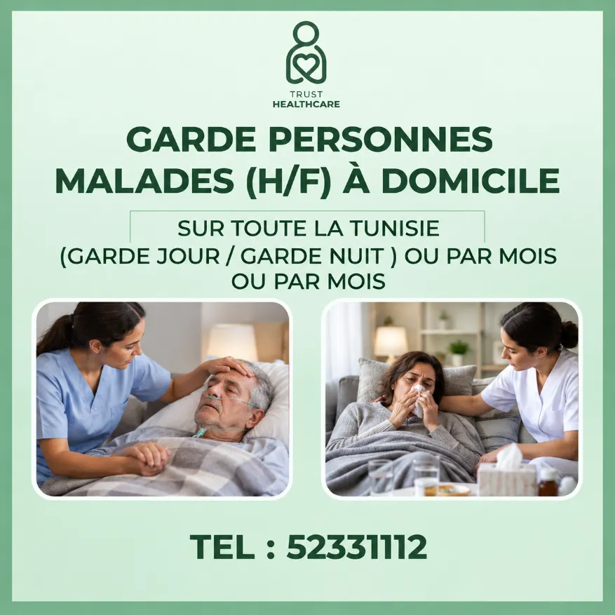 DES GARDES MALADES PAR MOIS A SIDI EL HENI 