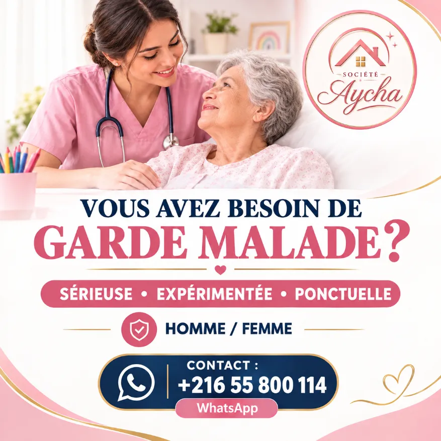 Garde malade a domicile