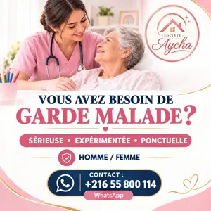 Garde malade a domicile 