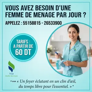 FEMME DE MENAGE PAR JOUR A EL OMRANE