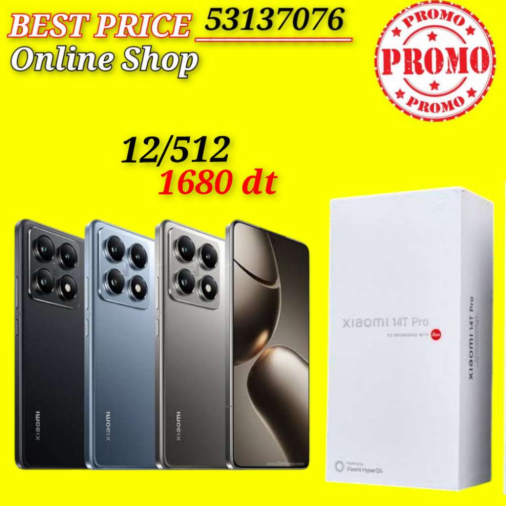 XIAOMI 14T Pro 12/512 5G Cacheté Neuf paquet fermé #Validé✔️