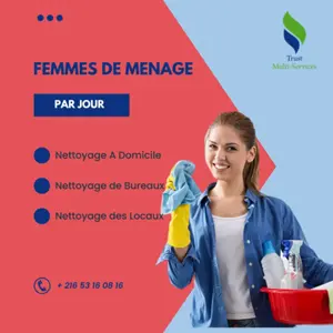 FEMME DE MENAGE PAR JOUR A EL KHADRA