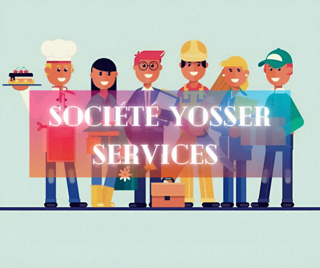 مطلوب عاملات 