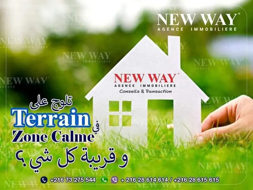 Terrain à Kssibet Sousse dans quartier Calme