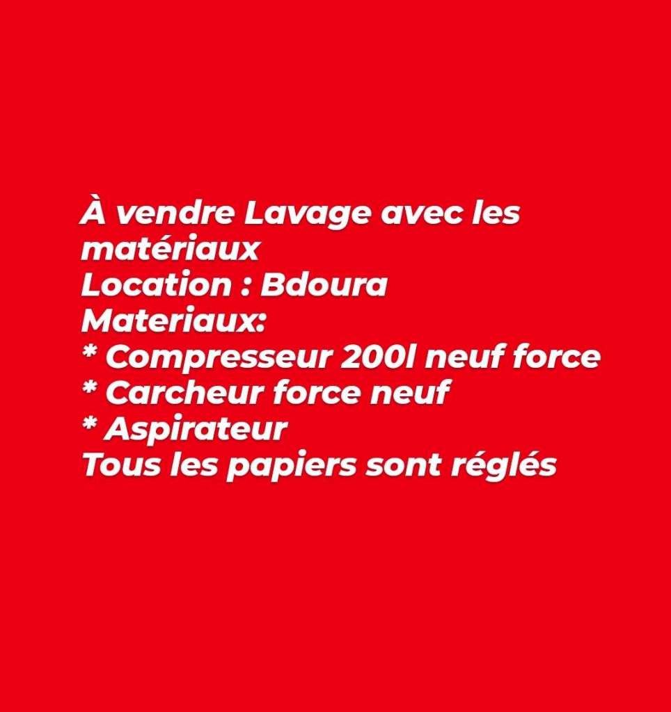 À vendre Lavage avec les matériaux 