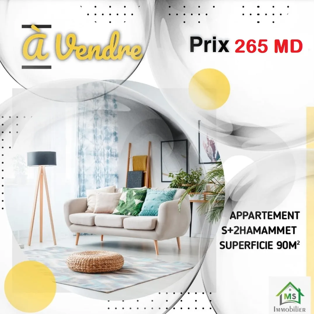 Un appartement S+2 à Hammamet Nord à vendre 51355351