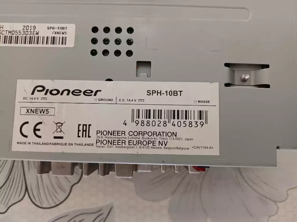 Poste pioneer sp10bt mosfet