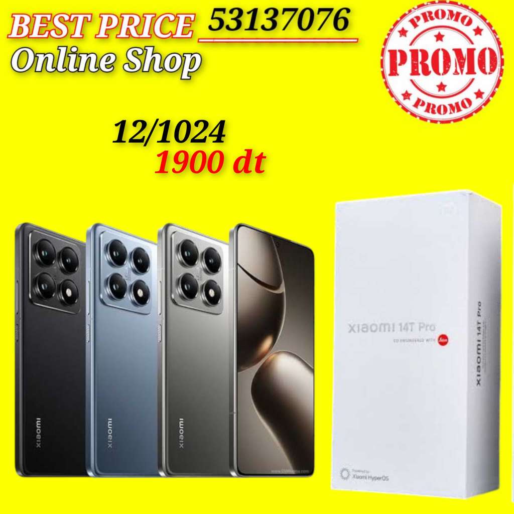 xiaomi 14T PRO 5G 12/1024 Cacheté Neuf paquet fermé # validé ✔️