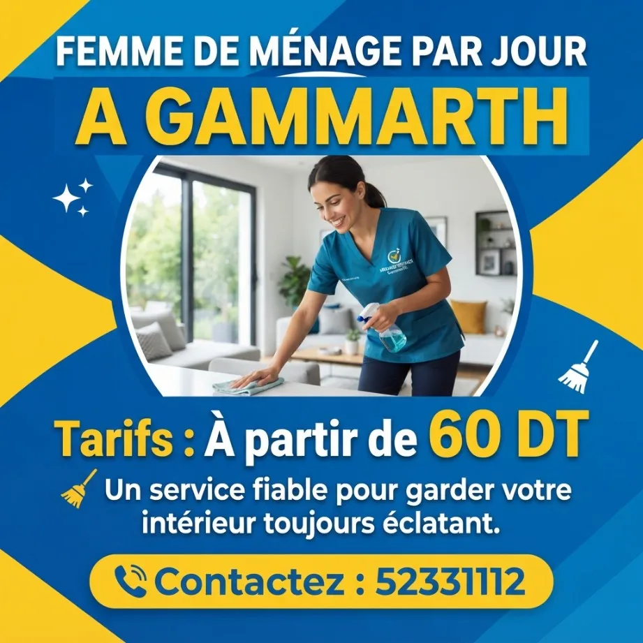FEMME DE MENAGE PAR JOUR A GAMMARTH