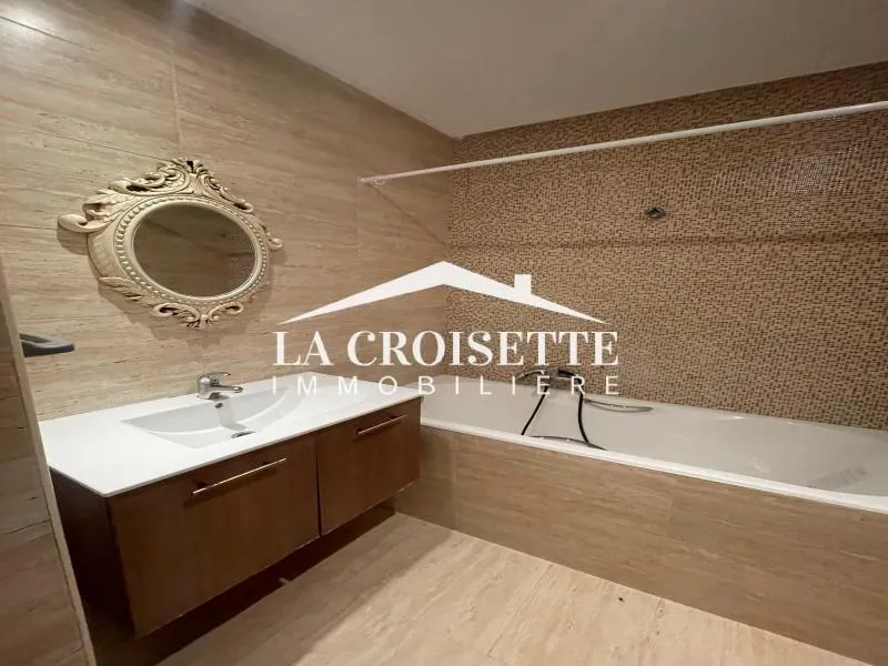 Appartement s3 meublé à Ain Zaghouan nord MAL1658