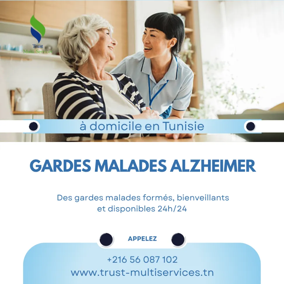 GARDE MALADE POUR ALZHEIMER A DOMICILE A FOUCHANA