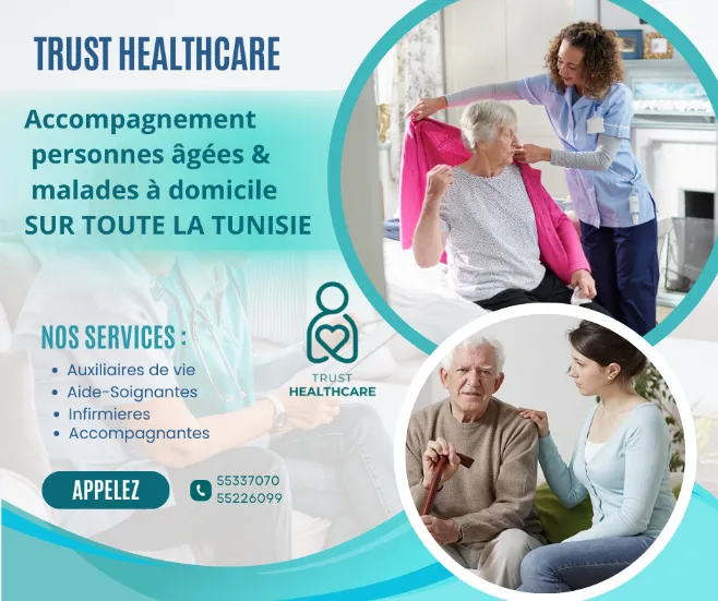 DES GARDES MALADES PAR MOIS A MAHRES