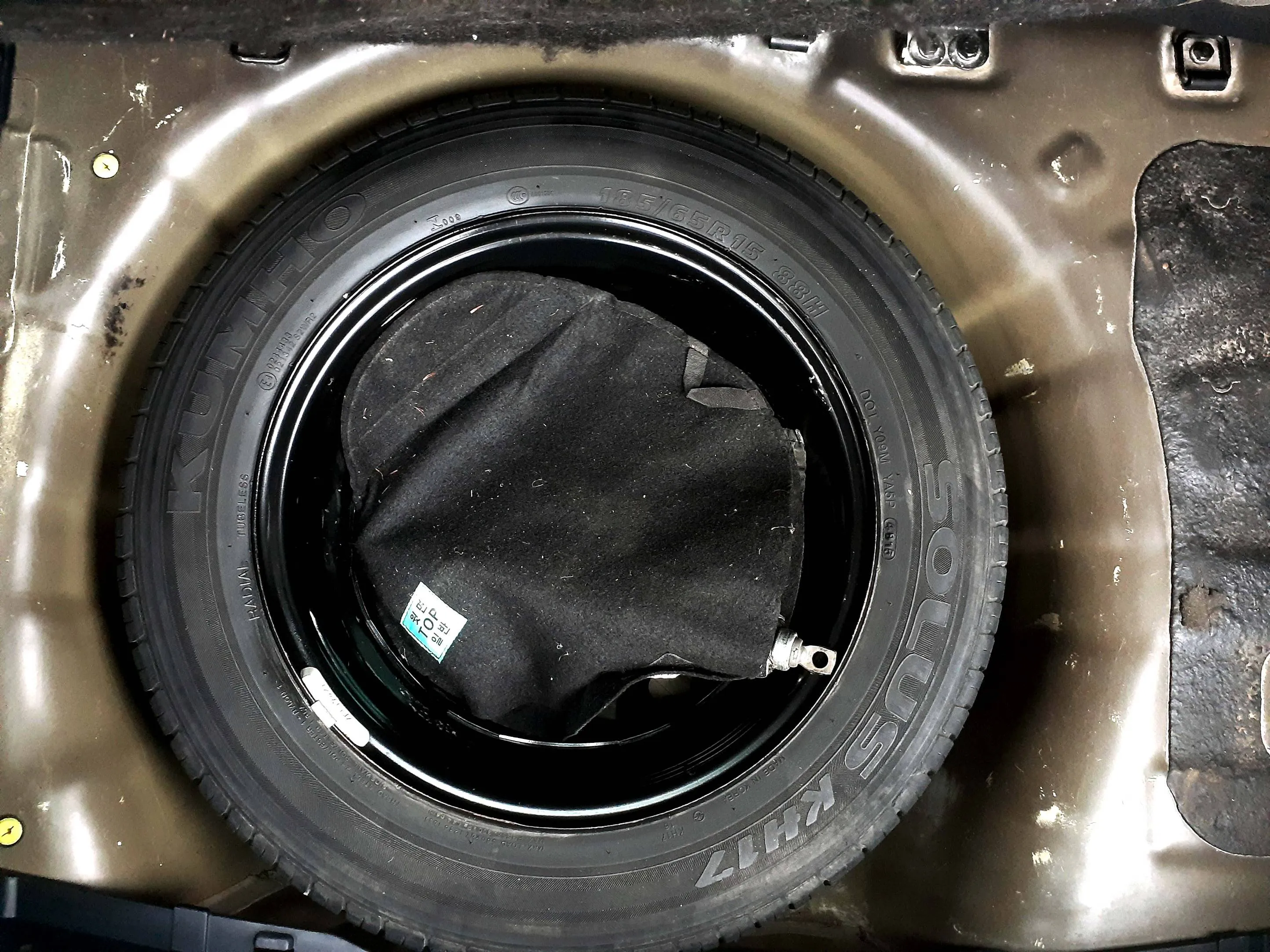 kia rio 80km série 189 تسجيل أول