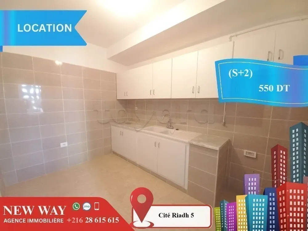 (S+2) à Cité Riadh 5