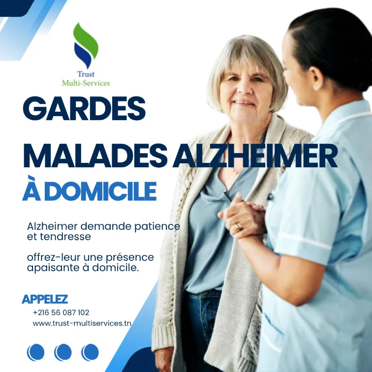 GARDE MALADE D'ALZHEIMER A DOMICILE A EL MOUROUJ