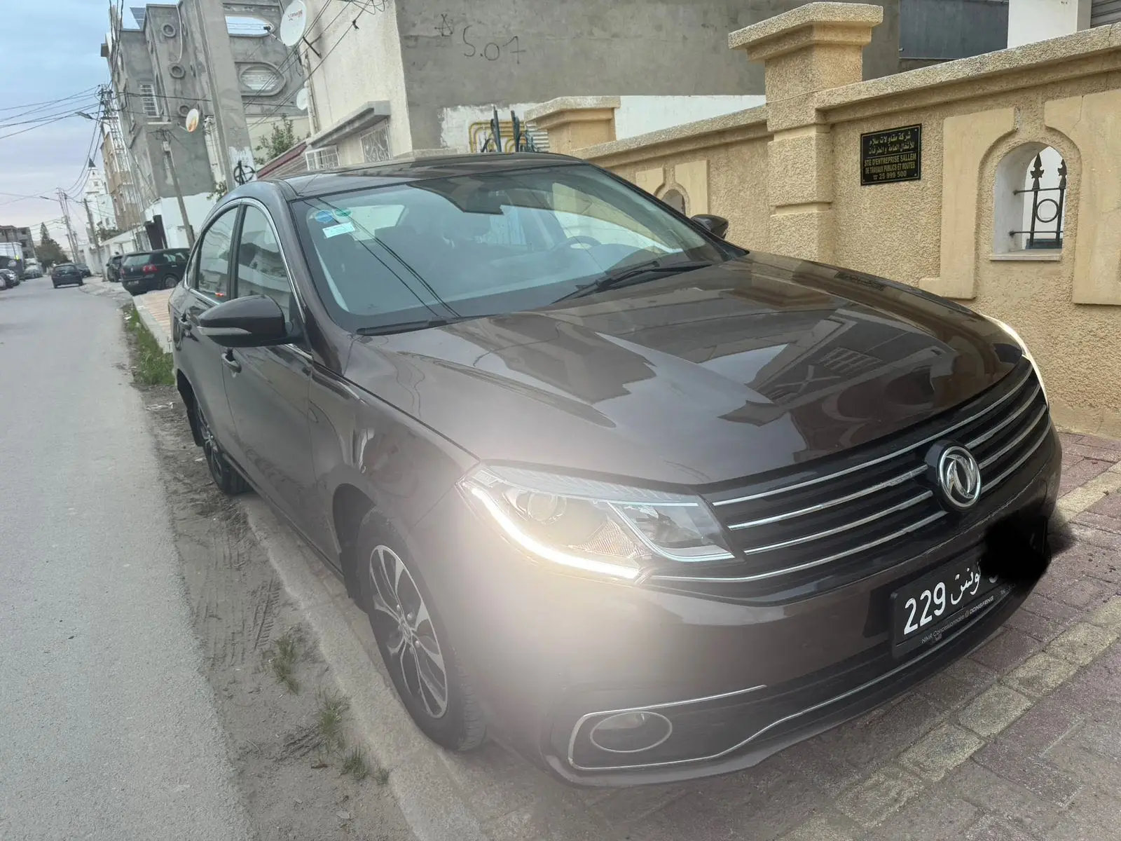 Dengfong s50 toute neuve