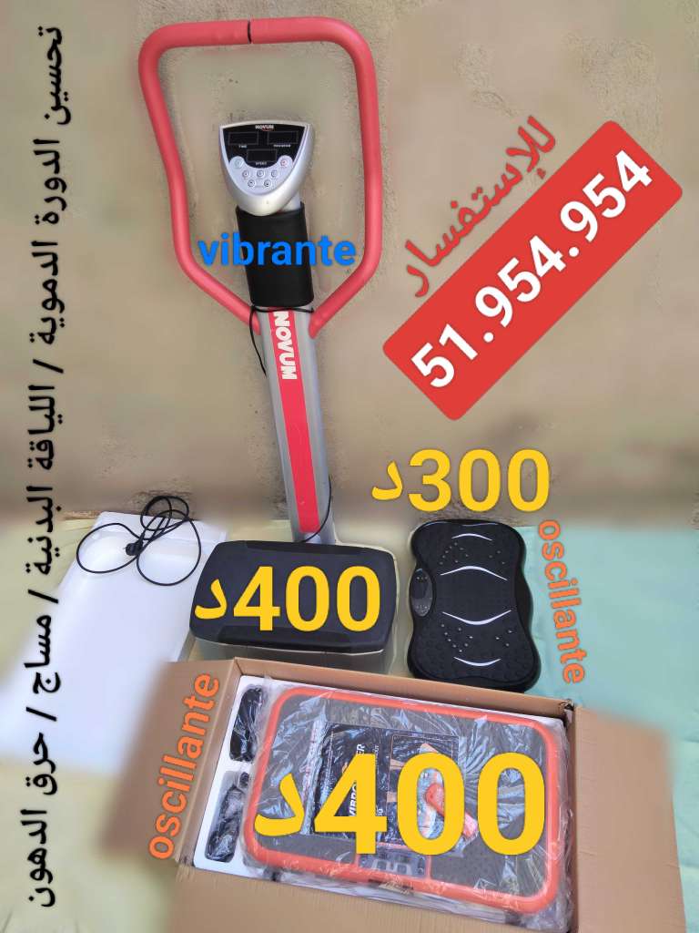 sport amincissement fitness