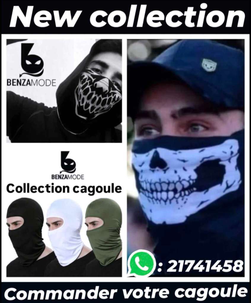 New collection cagoule