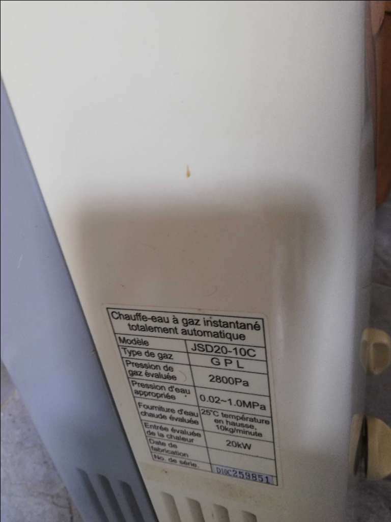 Chauffeau 10 litres ممكن التوصيل 