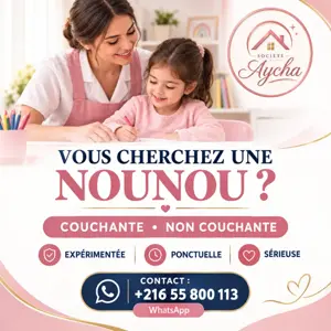 Nounou couchants non couchants 