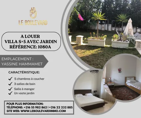 A Louer Villa Duplex S+5 Avec Jardin Située dans la résidence ‘jinene al andalous ‘, Yasmine Hammamet