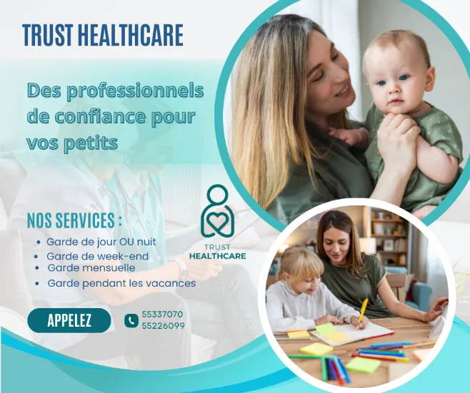 GARDE BEBES A DOMICILE A GABES