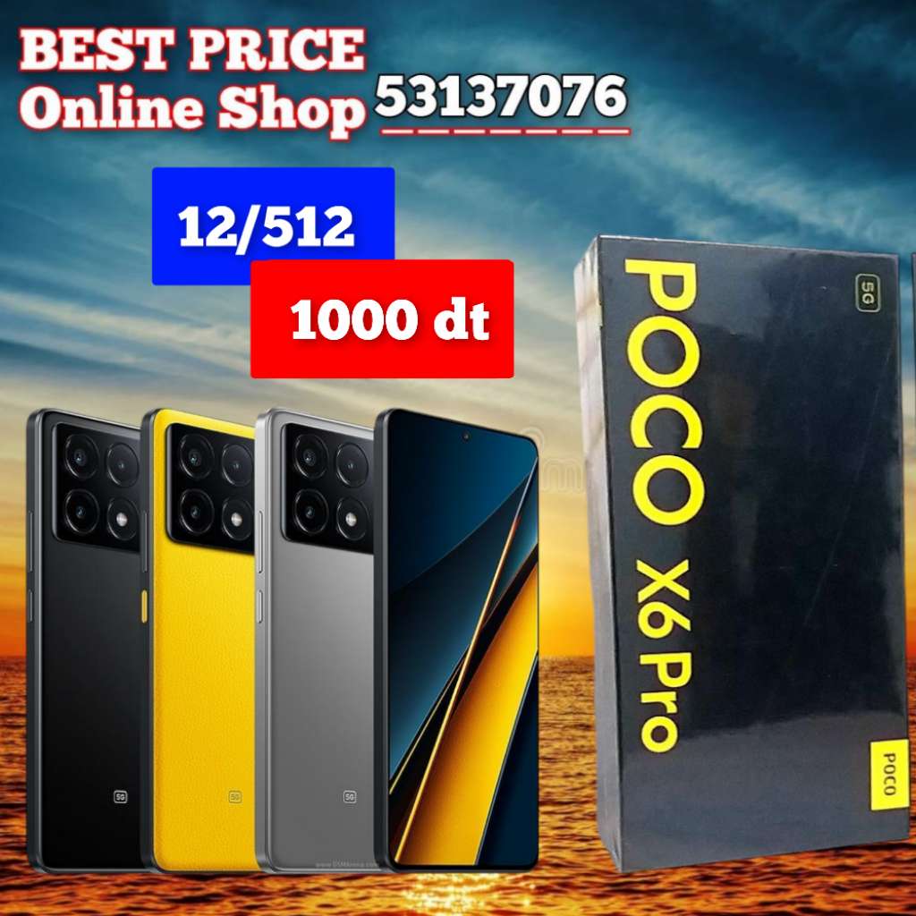 Poco X6 pro 5G 12 /512 cacheté validé ✅