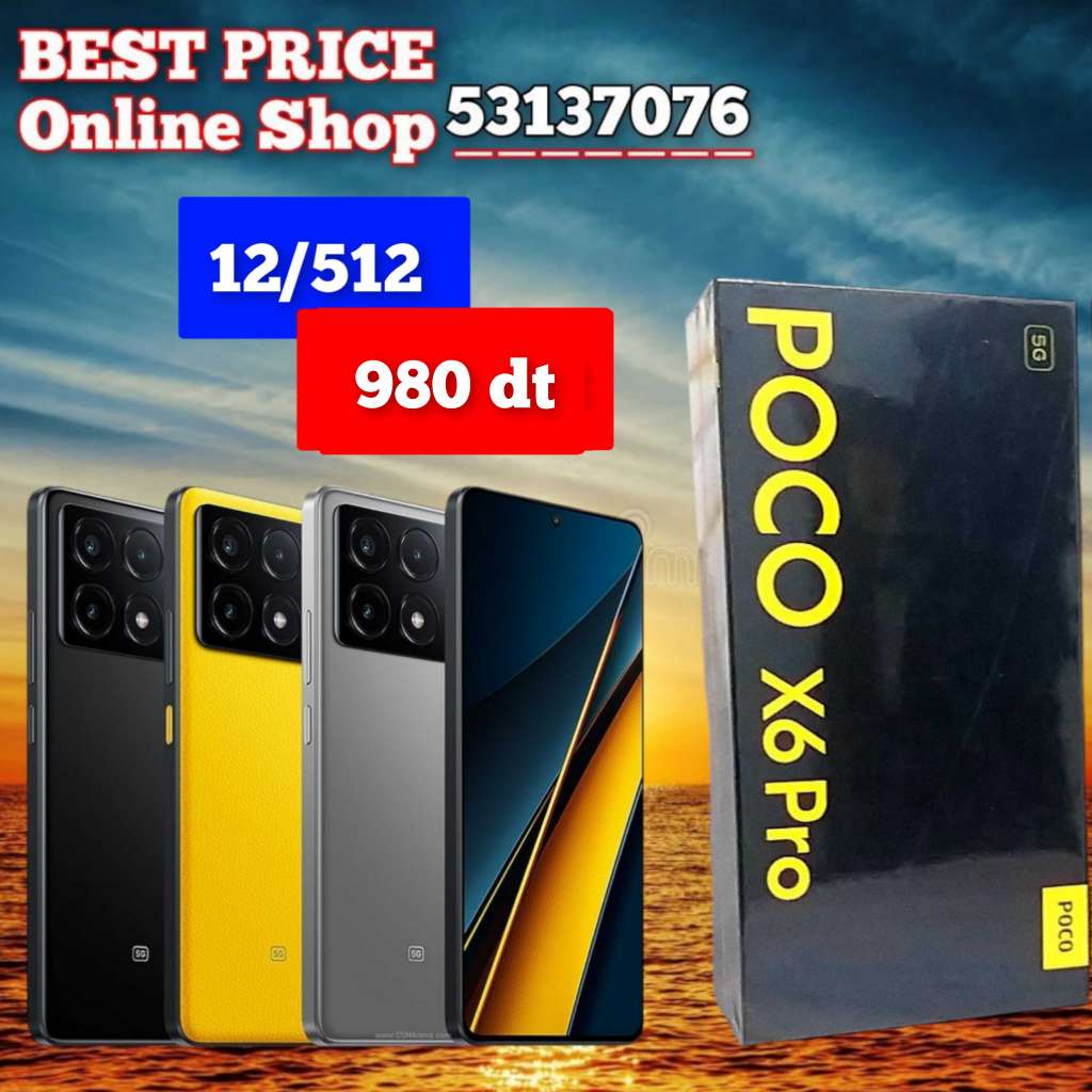 Poco X6 pro 5G 12 /512 cacheté validé ✅