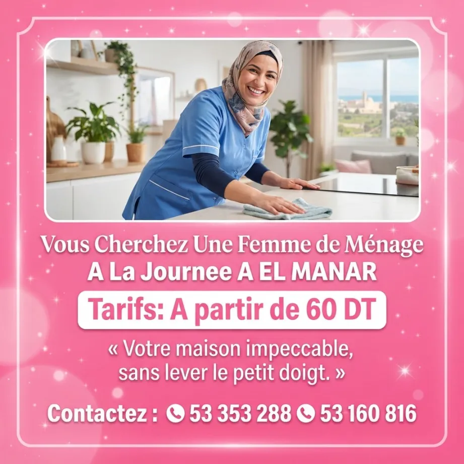 femme de menage par jour a manzah