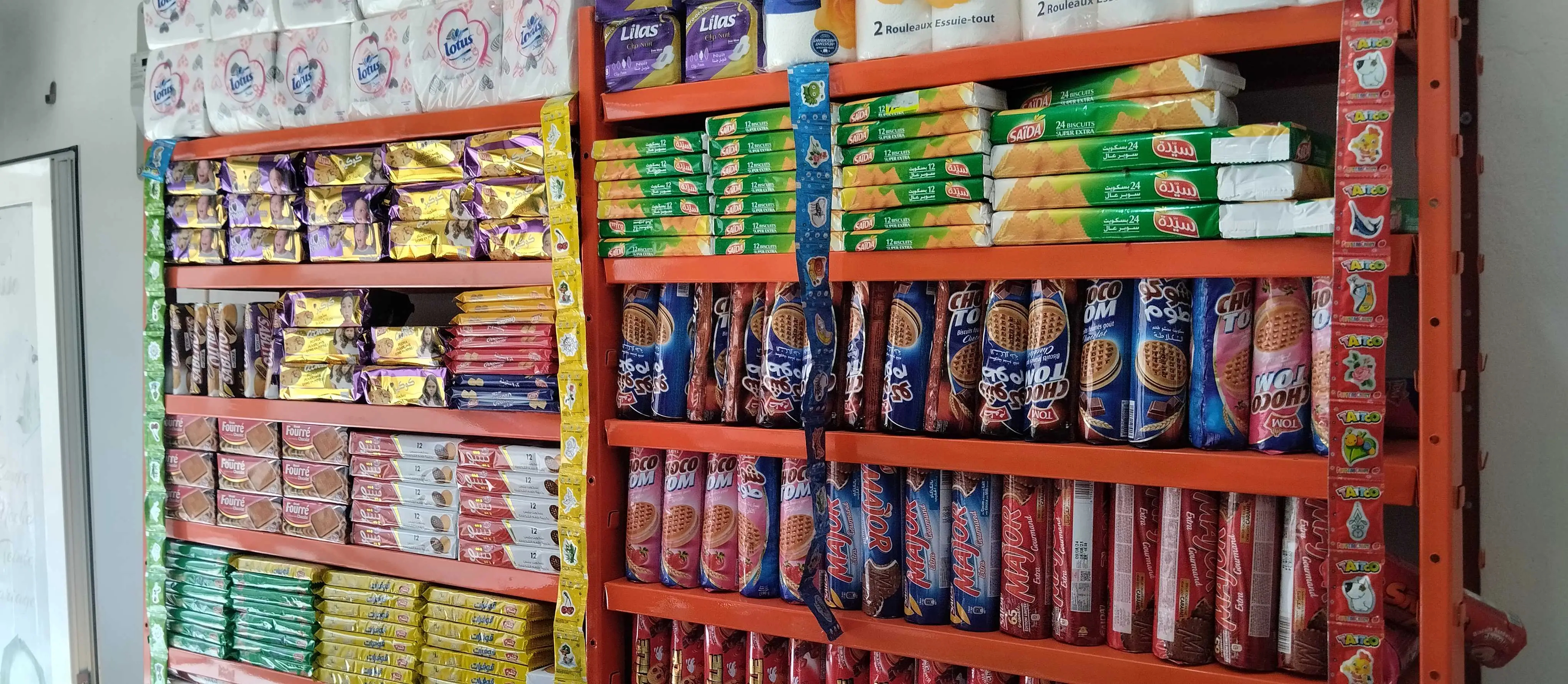 Matériel 7amas keml